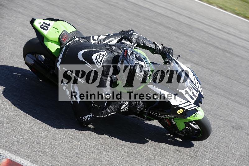/16 16.05.2025 PROMAX ADR/Gruppe gelb/120
